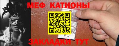 ешки Лесосибирск