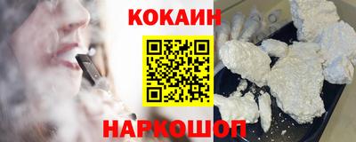 амфетамин Ливны