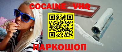 амфетамин Ливны