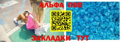 амф Ликино-Дулёво
