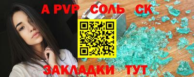 амф Ликино-Дулёво