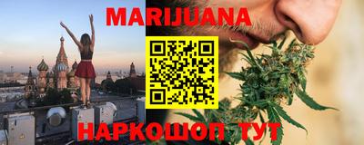 амфетамин Ливны