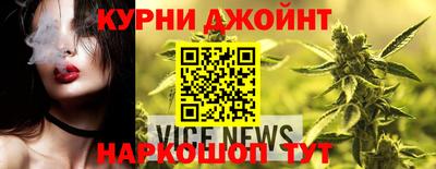 амфетамин Ливны