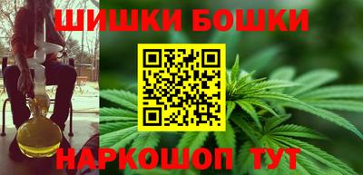 амфетамин Ливны