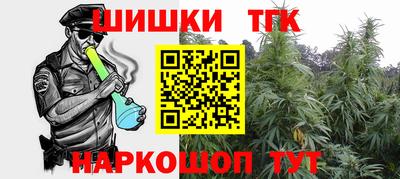 амф Ликино-Дулёво