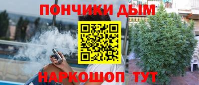ешки Лесосибирск