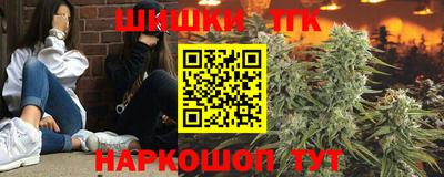 ешки Лесосибирск