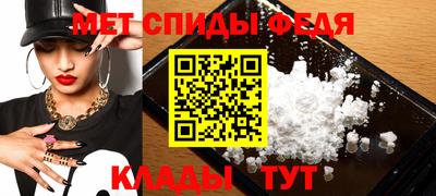 ешки Лесосибирск