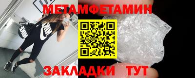 ешки Лесосибирск