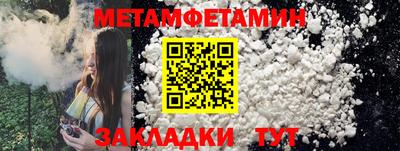 ешки Лесосибирск
