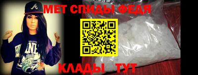 амф Ликино-Дулёво