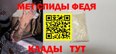 амф Ликино-Дулёво