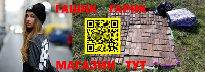 ешки Лесосибирск