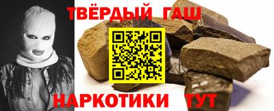 амф Ликино-Дулёво
