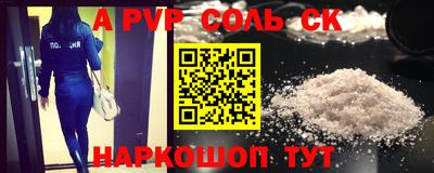 амф Ликино-Дулёво