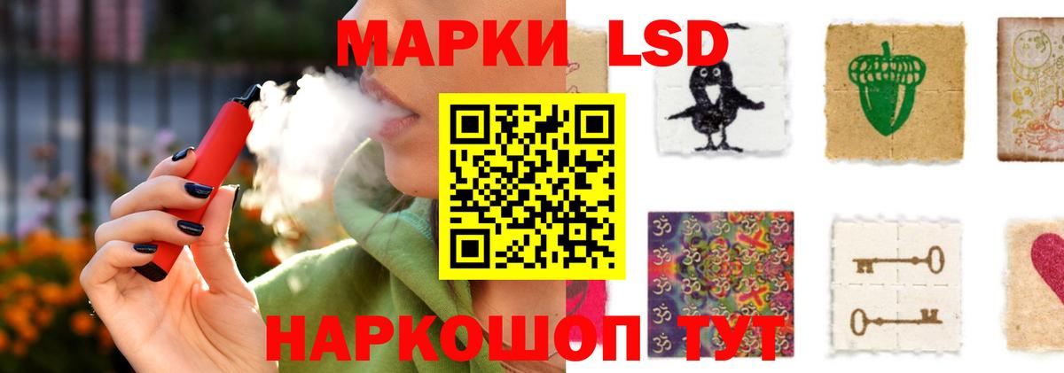 Лсд 25 экстази ecstasy  Вход с VPN  Серпухов  ЛСД экстази  ЛСД экстази ecstasy 